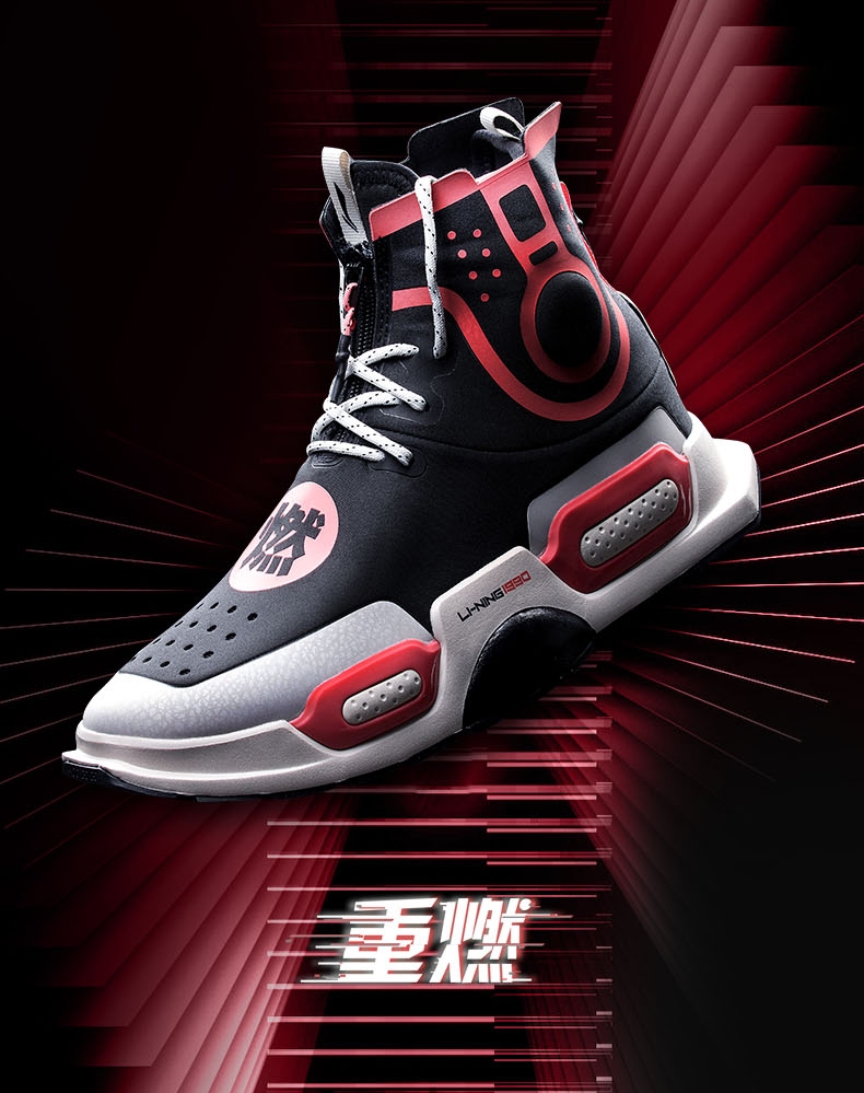 Li-Ning 1990 NYFW 2018 中国李宁 Reburn Chong Ran Unisex High Basketball Casual Shoes | Black Red