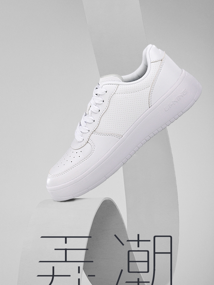 2018 Li-Ning No Wave White on White Men's Classic Skateboard Shoes | White 