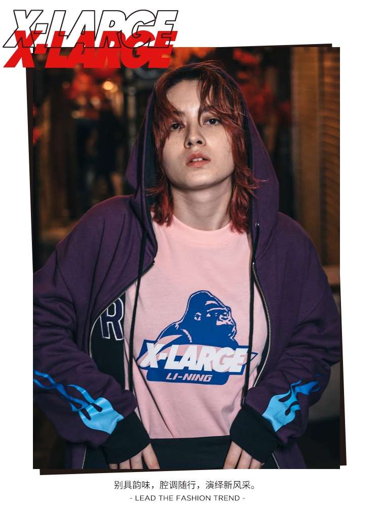 2018 Li-Ning x XLARGE Men's Casual Tee Shirt 