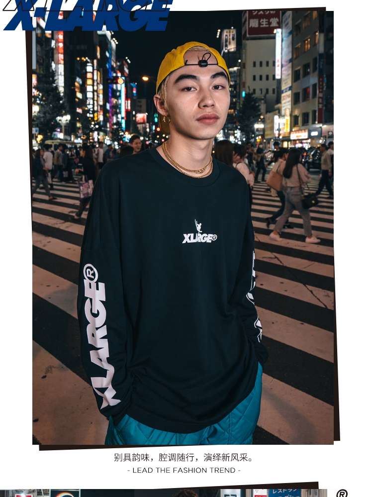 2018 Li-Ning x XLARGE Men's Loose Long Culture Tee Shirt