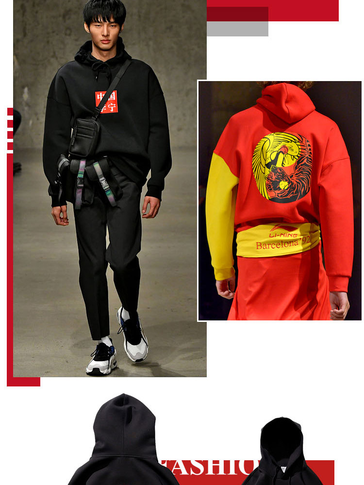 Li-Ning 2018 New York Fashion Week "Tai Chi Tiger Crane" Sweatshirt | Presell