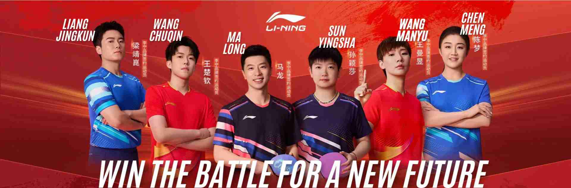 China x Li Ning Table Tennis