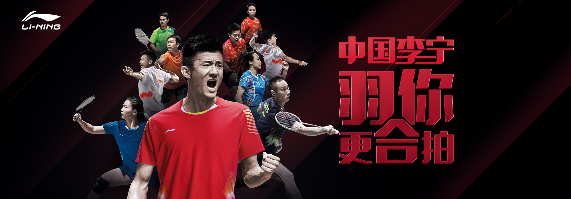 BWF World Badminton Championships BWF World Badminton Championships